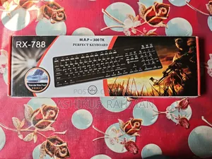 Keyboard (কি বোর্ড)