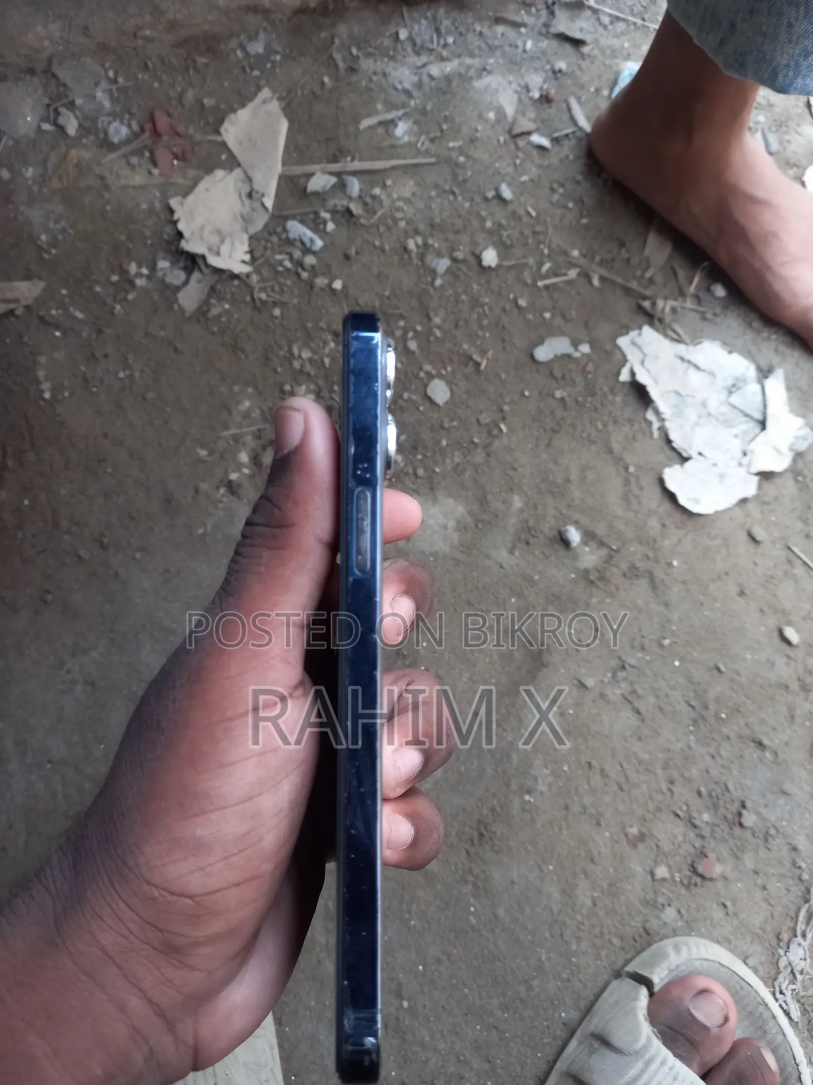 অ্যাপল আইফোন ১২ প্রো ম্যাক্স ৫১২ জিবি ব্ল্যাক