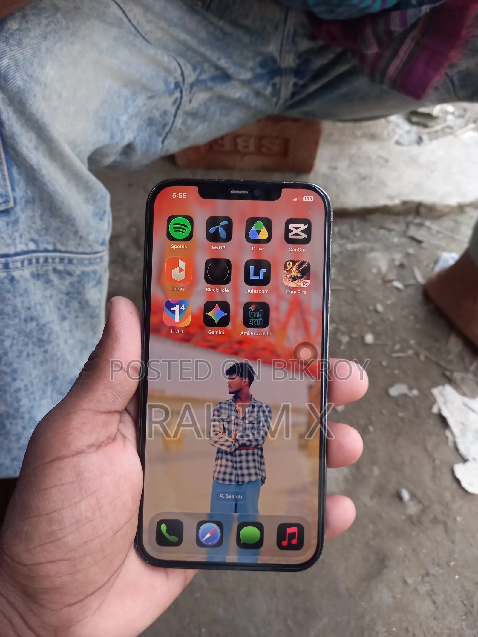 অ্যাপল আইফোন ১২ প্রো ম্যাক্স ৫১২ জিবি ব্ল্যাক