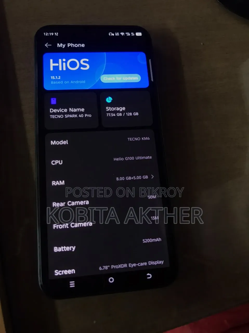 টেকনো স্পার্ক ৪০ প্রো ২৫৬ জিবি কালো