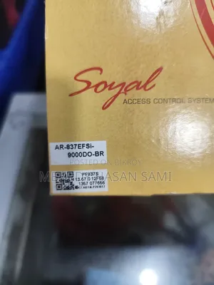 Soyal Access Control System - Fingerprint Machine