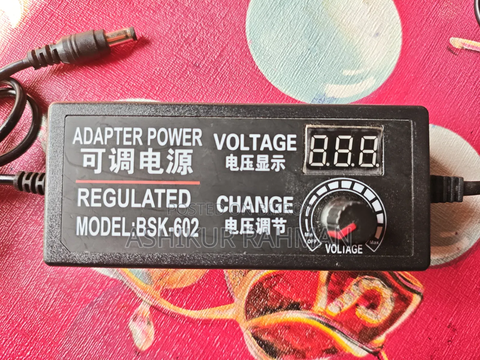 Adapter (এডাপটার) 3.0v~25.0v