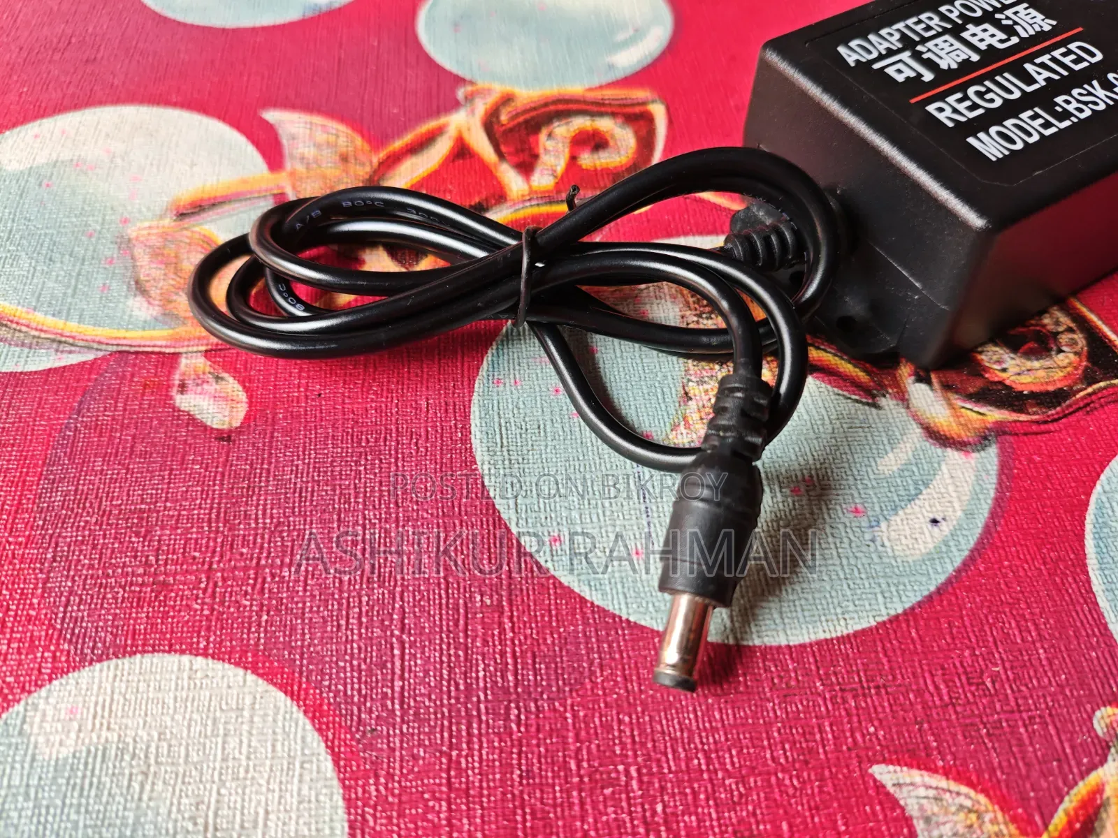 Adapter (এডাপটার) 3.0v~25.0v