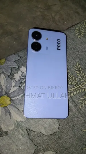 Xiaomi Poco C65 128 GB Blue
