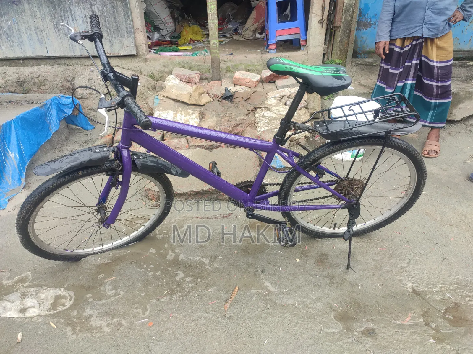 Bicycle for sale