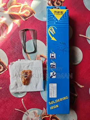 (Soldering Iron) সোল্ডারিং আয়রন