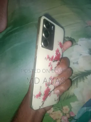 রিয়েলমি সি৭৫ ১২৮ জিবি হলুদ