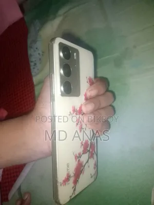 রিয়েলমি সি৭৫ ১২৮ জিবি হলুদ