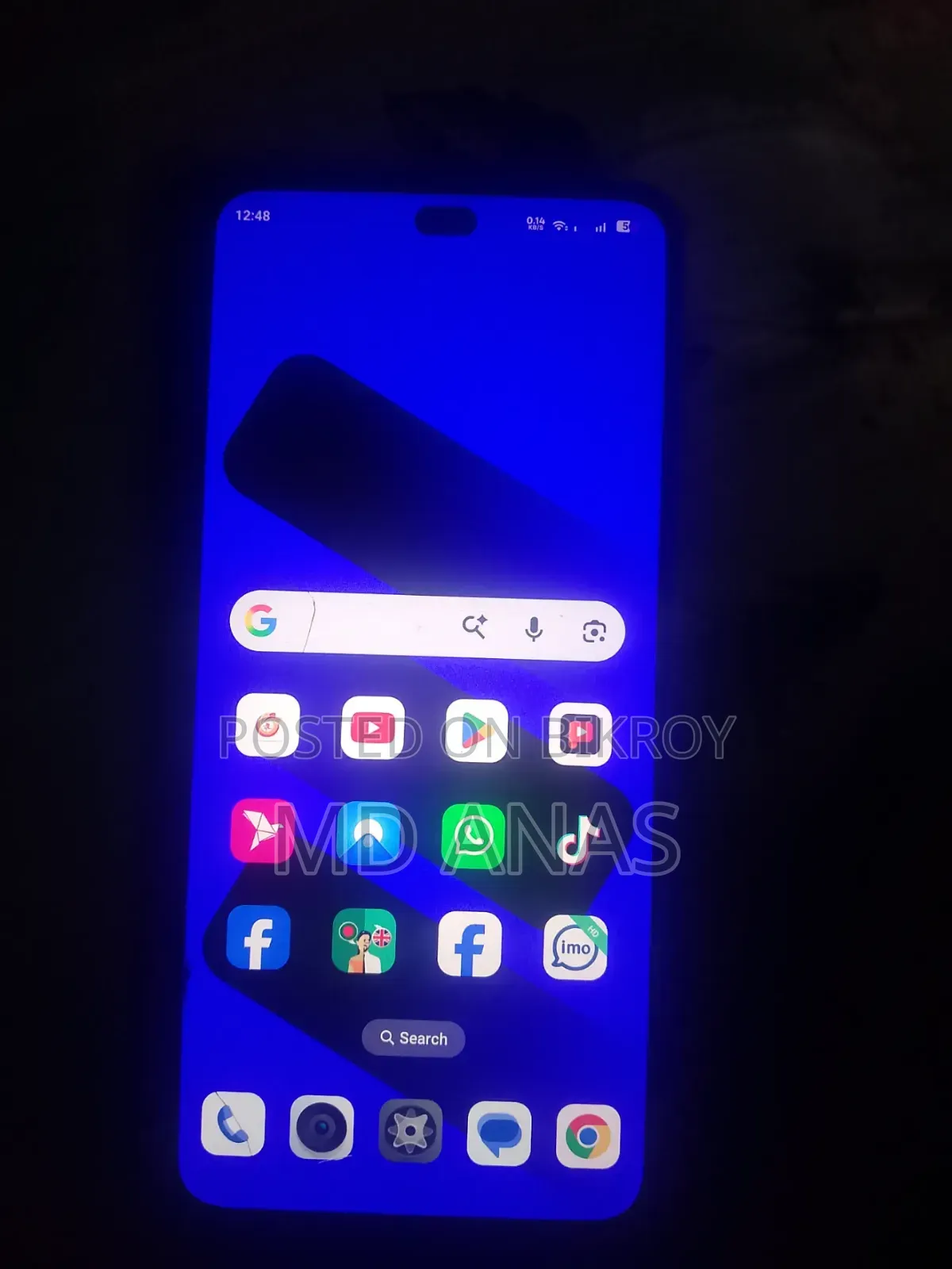 রিয়েলমি সি৭৫ ১২৮ জিবি হলুদ