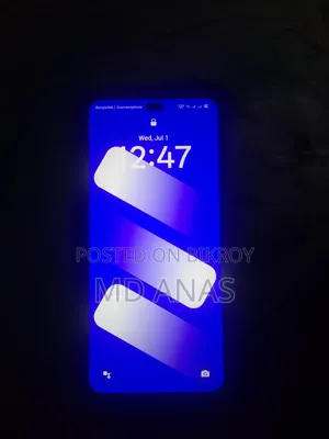 রিয়েলমি সি৭৫ ১২৮ জিবি হলুদ