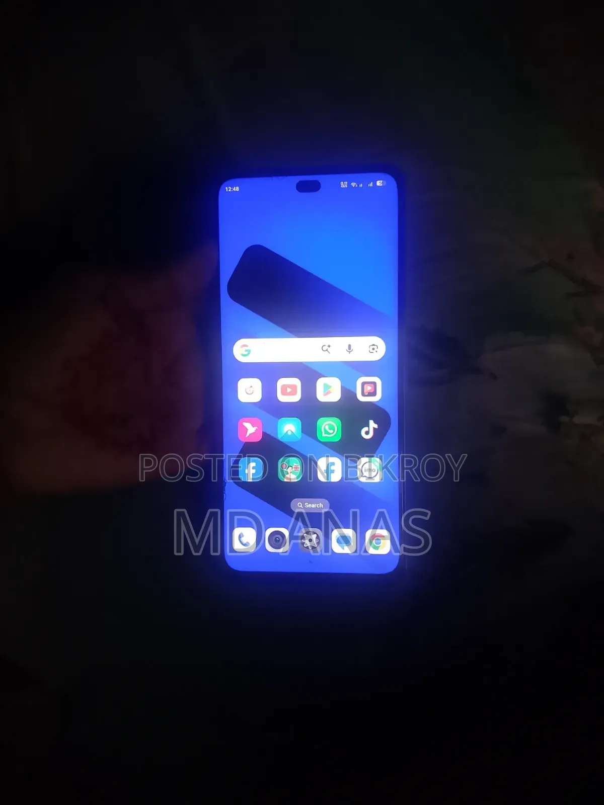 রিয়েলমি সি৭৫ ১২৮ জিবি হলুদ
