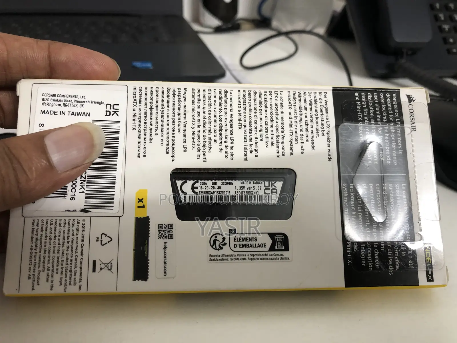 DDR4 8GB RAM