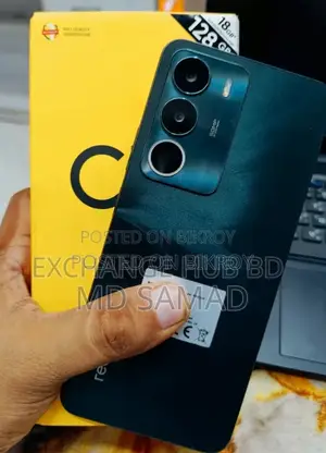 Realme C71 128 GB Green