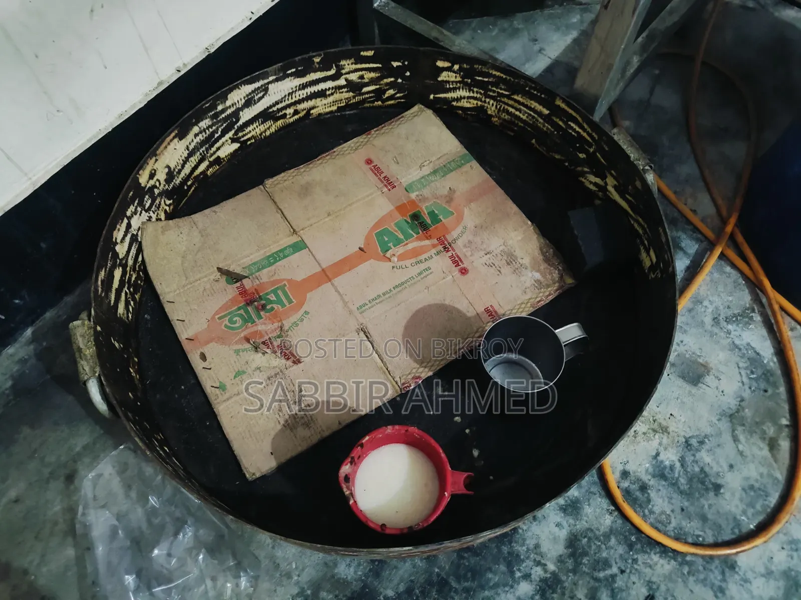সেমাই কড়াই