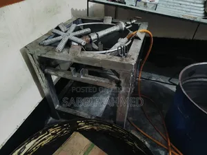 ৭৫ বার্নার চুলা