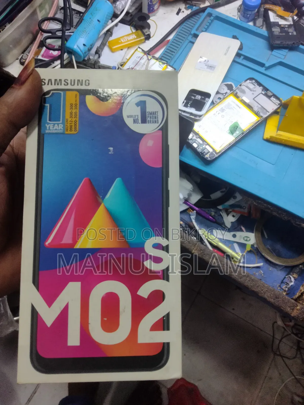 Samsung Galaxy M02s ৬৪ জিবি ব্ল্যাক
