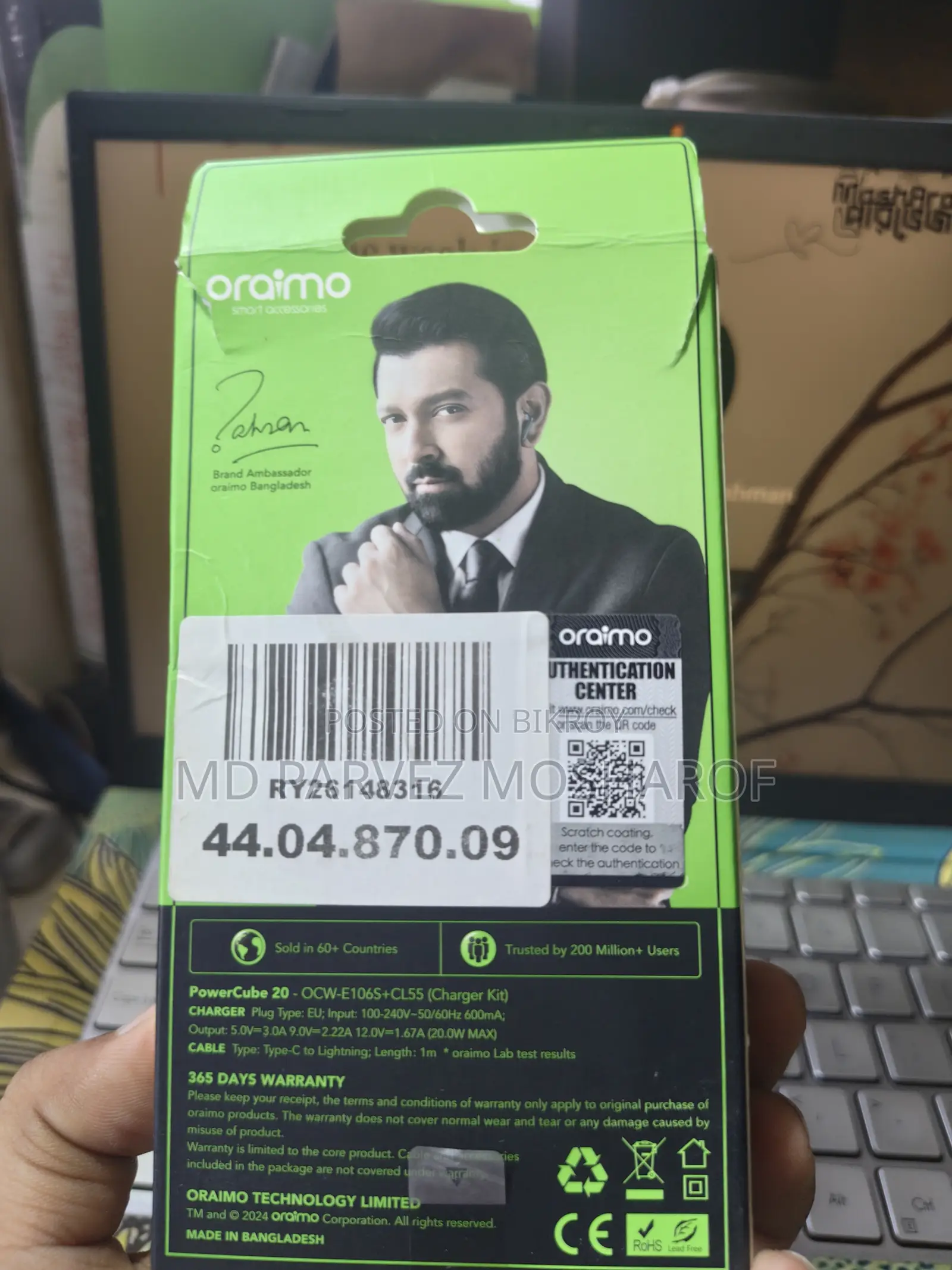 Oraimo 20W PD Fast Charger (Original) + Type-C to Lightning Cable