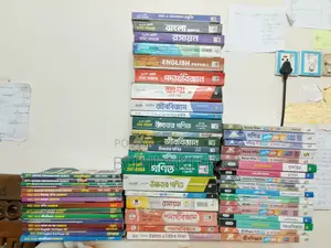 বই বিক্রির জন্য
