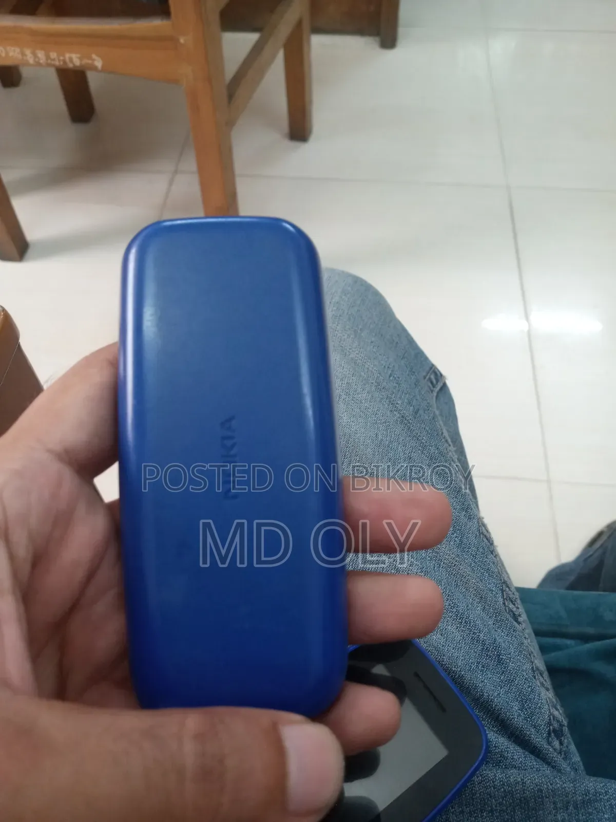 Nokia 105 Blue