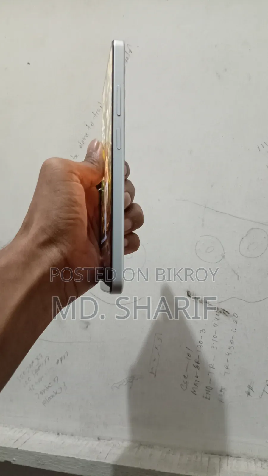 অপো এ৫ ১২৮ জিবি হোয়াইট