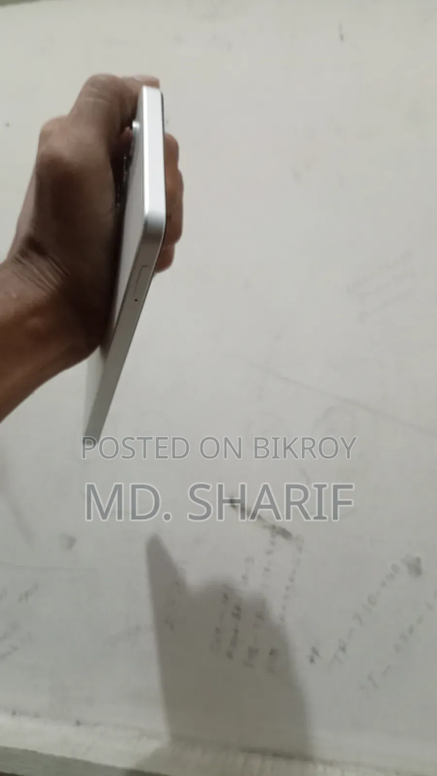 অপো এ৫ ১২৮ জিবি হোয়াইট