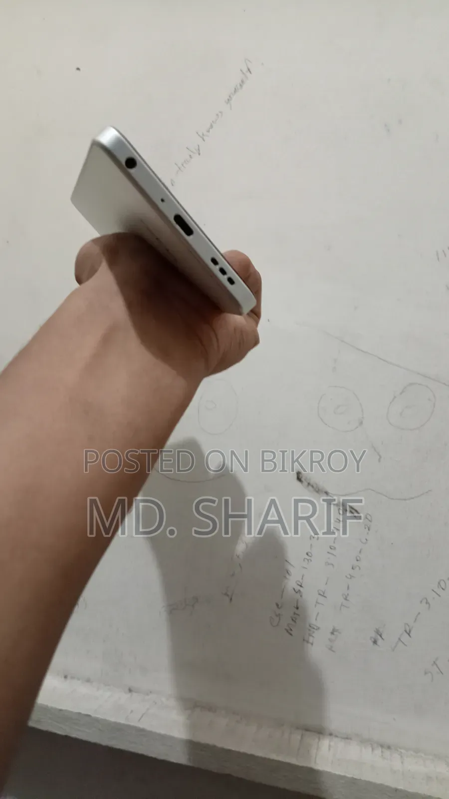 অপো এ৫ ১২৮ জিবি হোয়াইট
