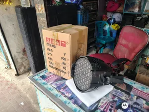 এলইডি মিউজিক পাওয়ার গান