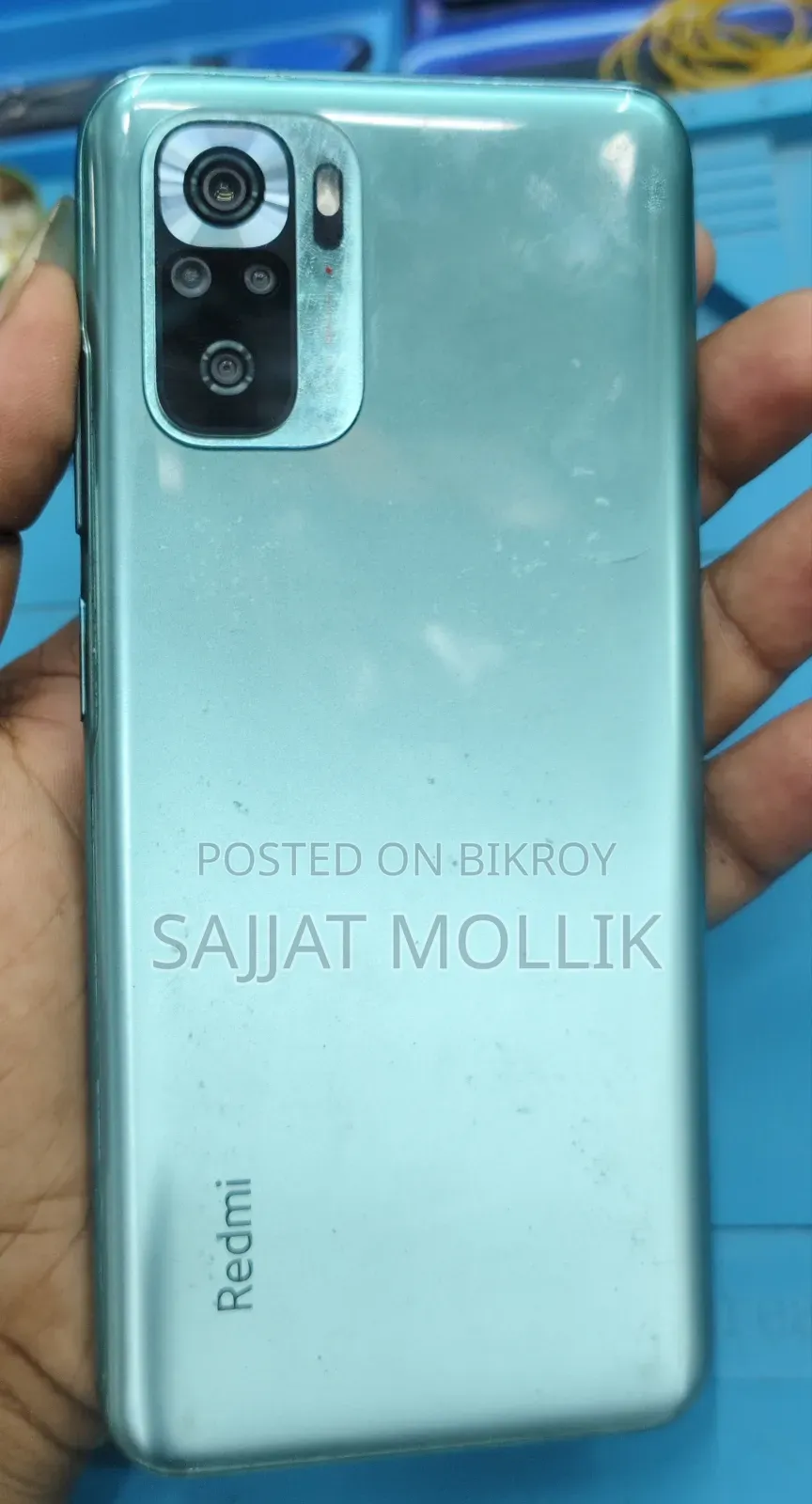 শাওমি মি নোট ১০ ৬৪ জিবি গ্রিন