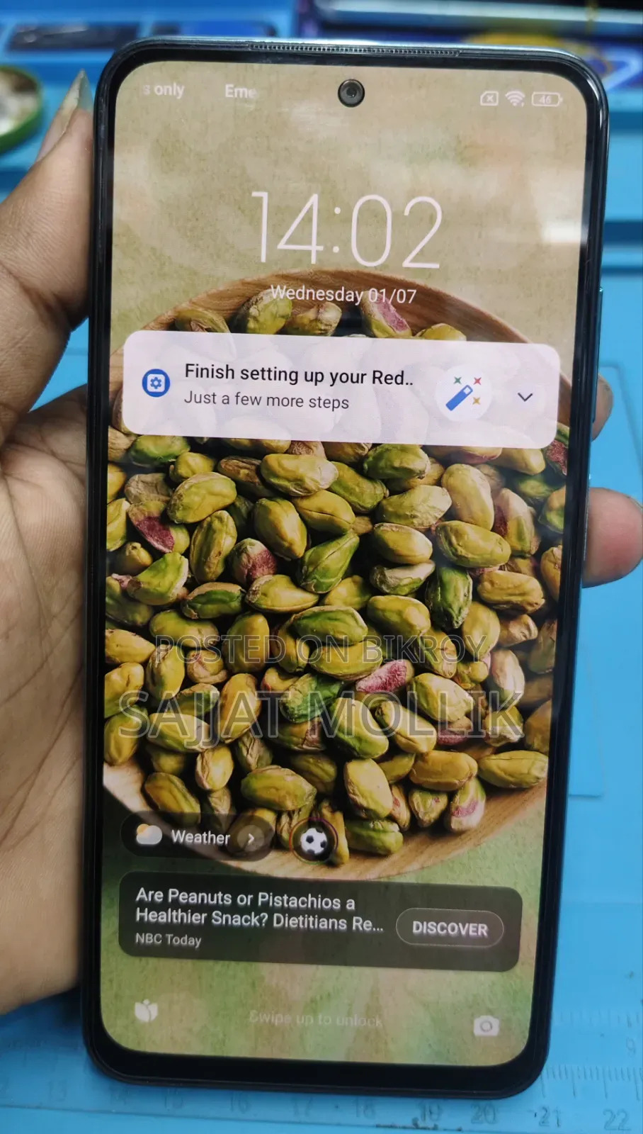 শাওমি মি নোট ১০ ৬৪ জিবি গ্রিন