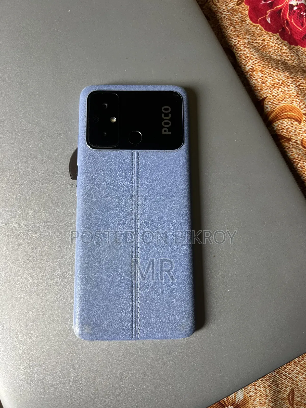Xiaomi Poco C55 64 GB নীল