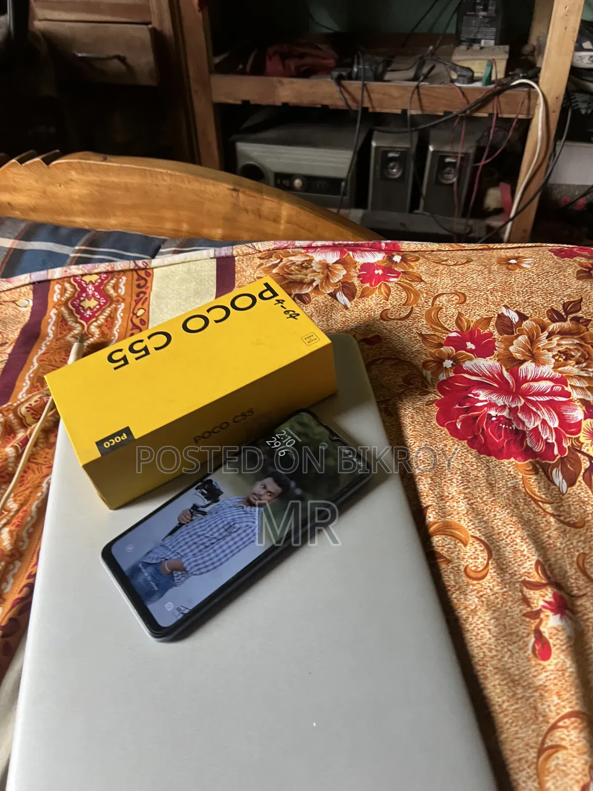 Xiaomi Poco C55 64 GB নীল