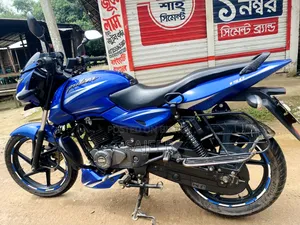 Bajaj Pulsar 150 2019 Blue