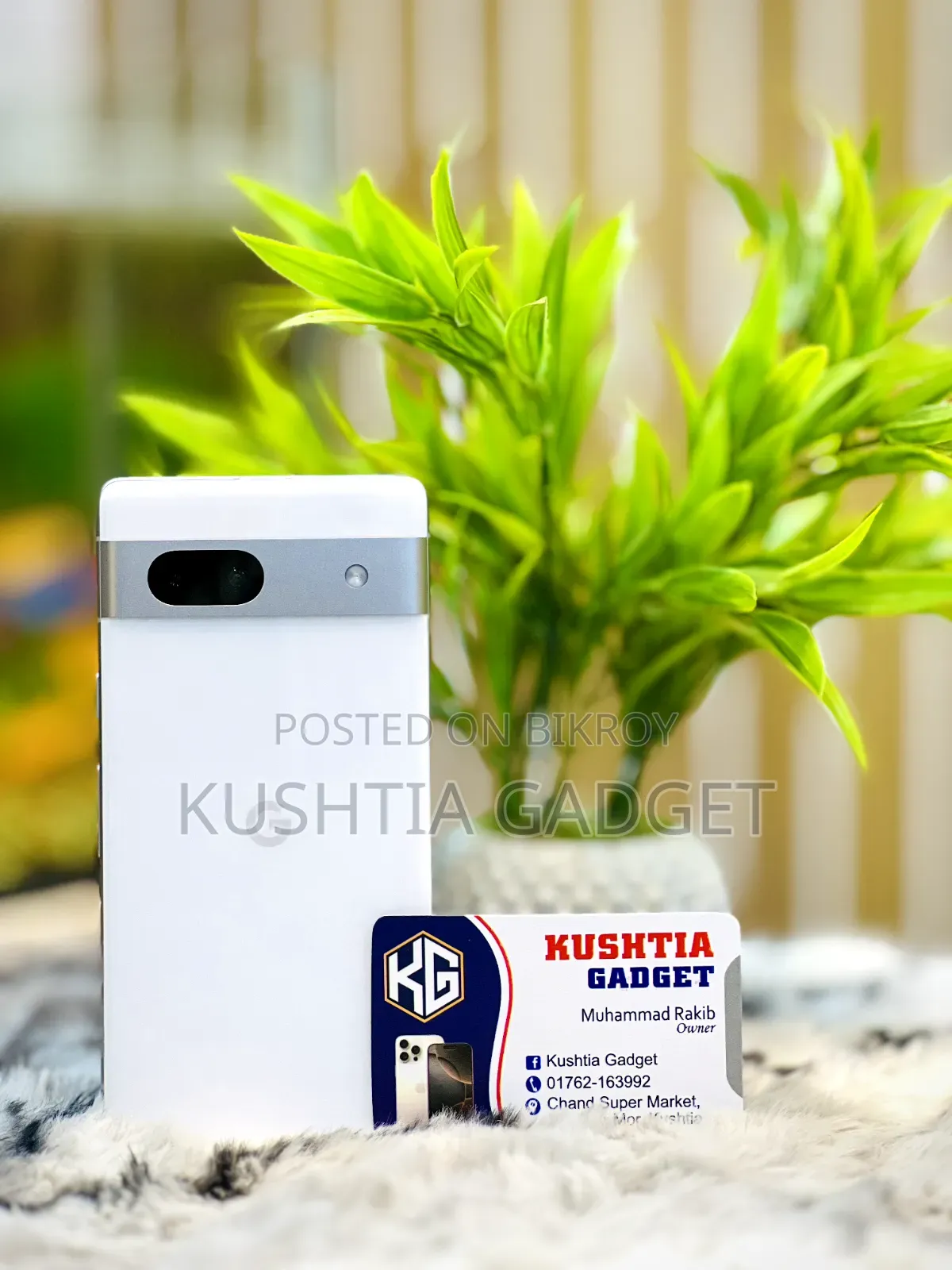 গুগল পিক্সেল ৭এ ১২৮ জিবি সাদা