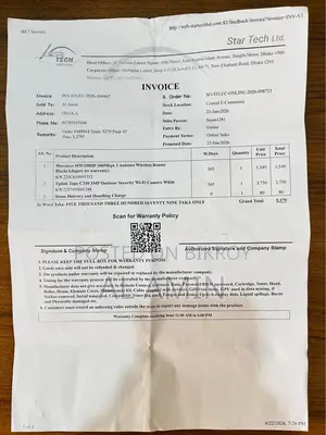 Tp Link Tapo C310 3mp Outdoor Security Wifi Camera