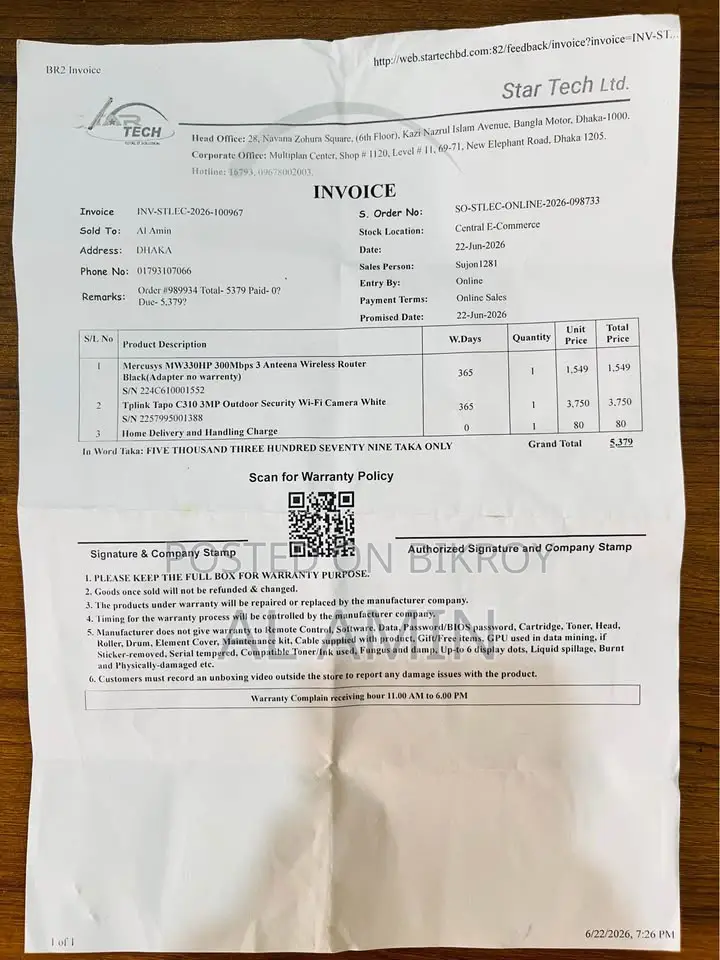 Tp Link Tapo C310 3mp Outdoor Security Wifi Camera