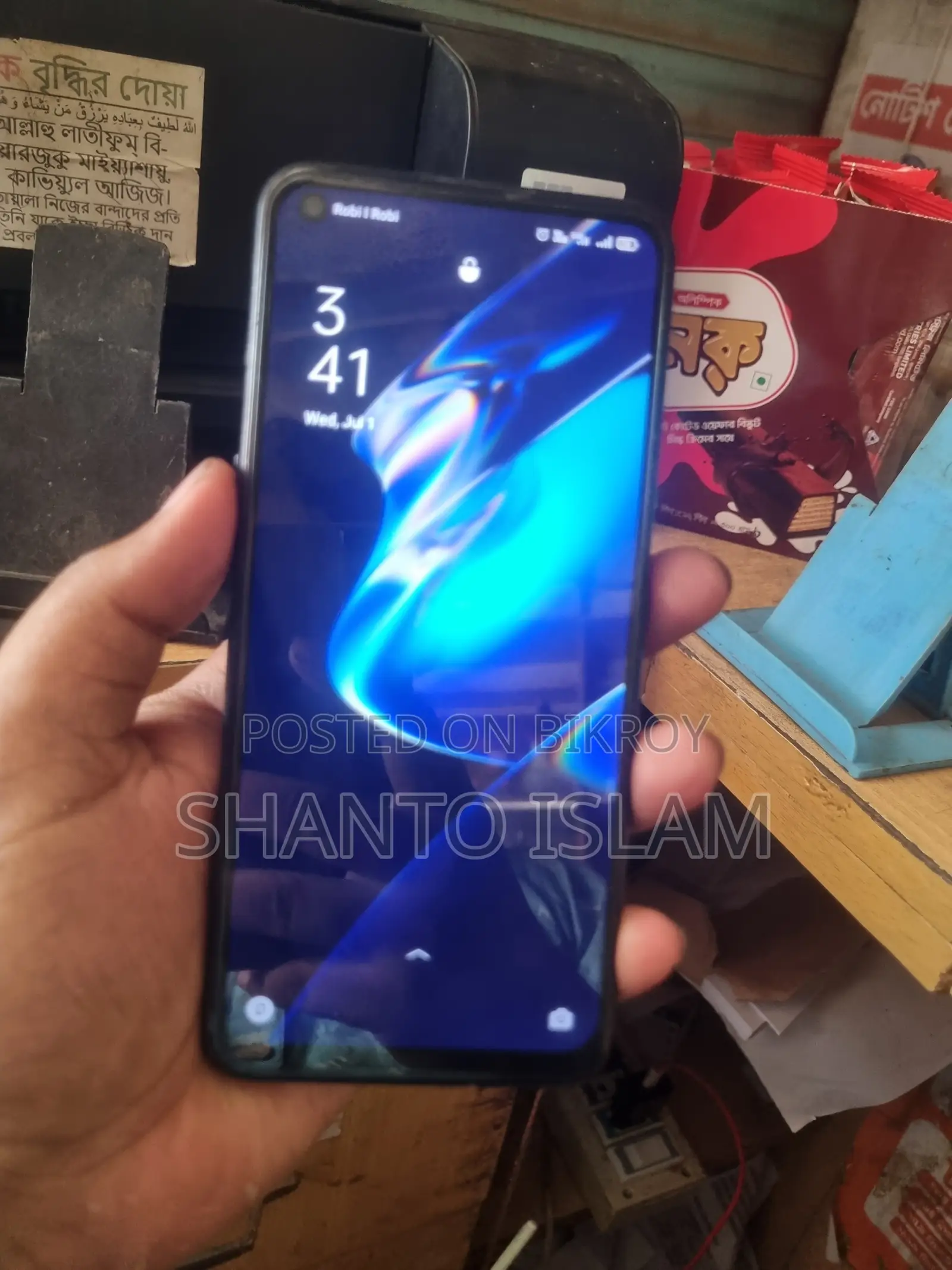 ওপ্পো এ৫৪ ১২৮ জিবি কালো