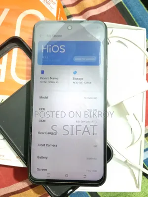 টেকনো স্পার্ক ৪০ ১২৮ জিবি কালো