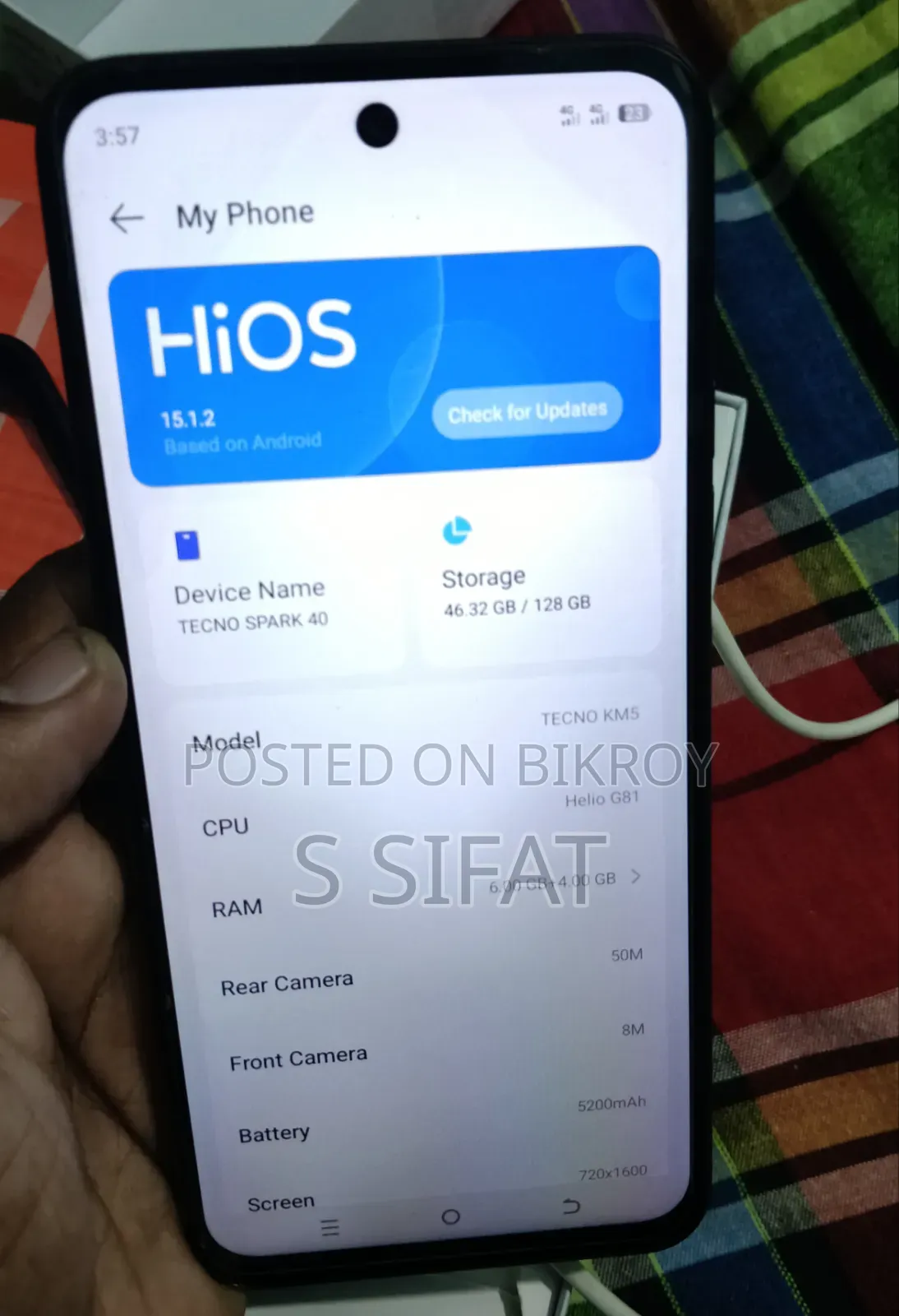 টেকনো স্পার্ক ৪০ ১২৮ জিবি কালো
