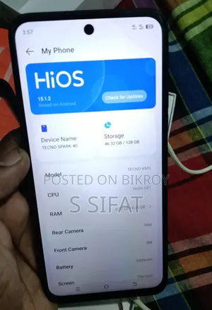 টেকনো স্পার্ক ৪০ ১২৮ জিবি কালো