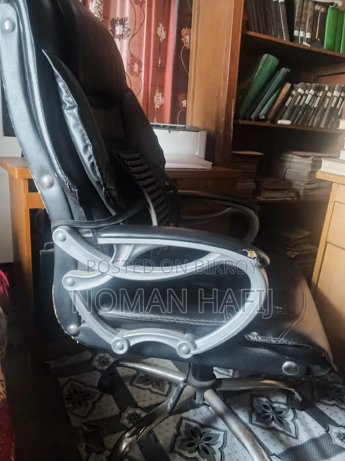 বস চেয়ার Office Chair