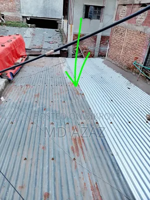 জমি সহ বাড়ি বিক্রয় হবে
