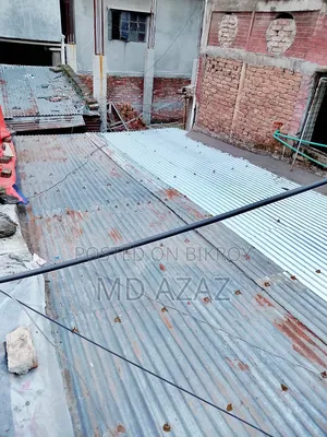 জমি সহ বাড়ি বিক্রয় হবে