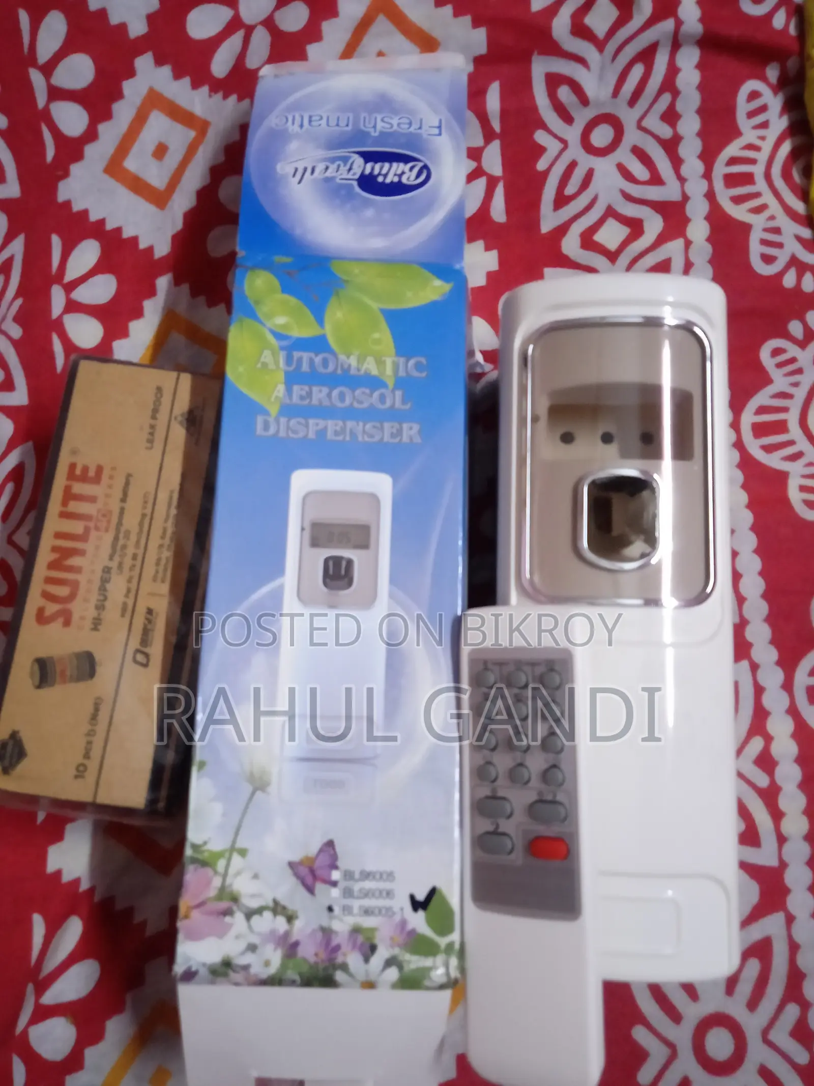 অটোমেটিক পারফিউম ডিসপেনসার