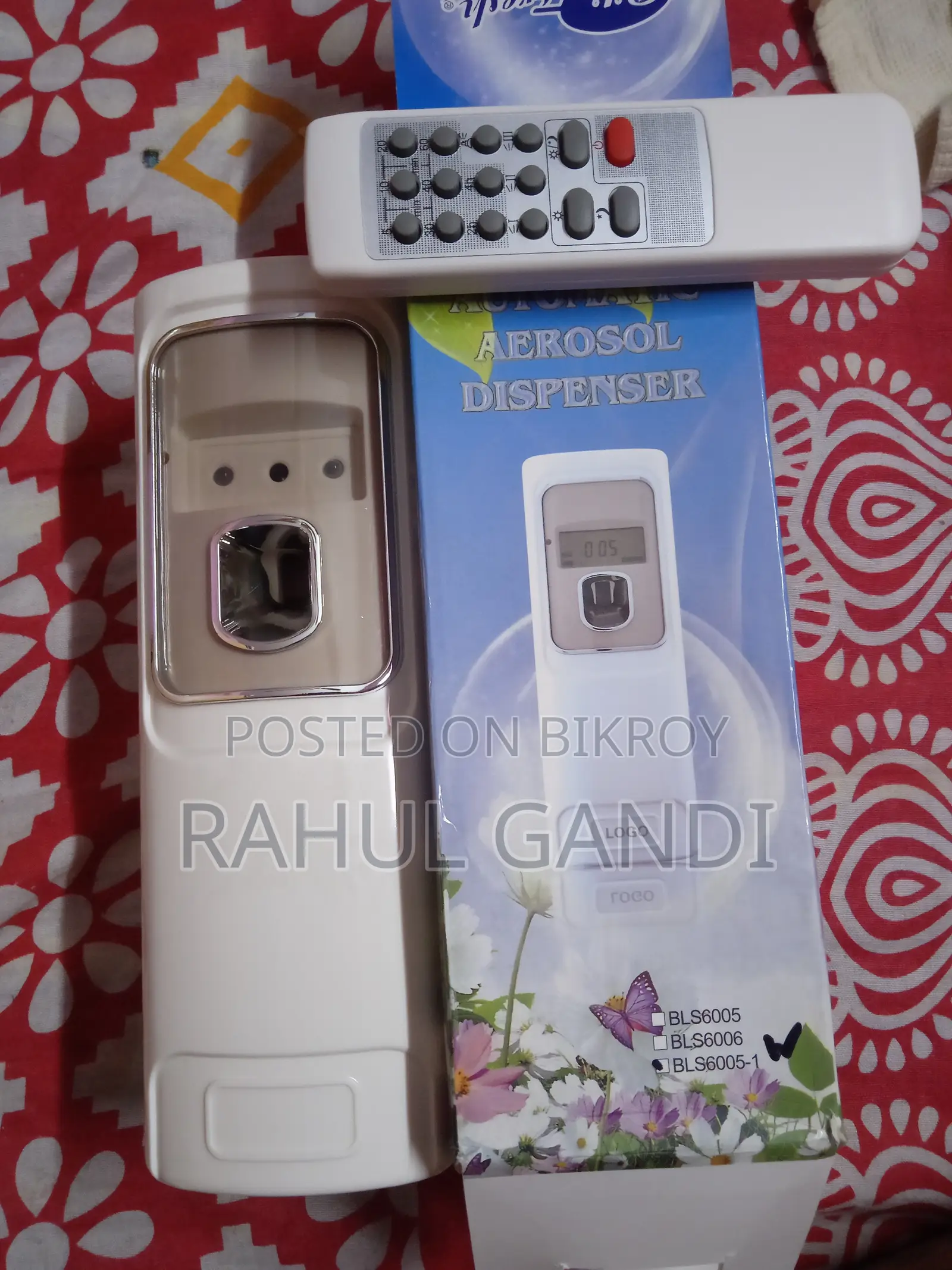 অটোমেটিক পারফিউম ডিসপেনসার