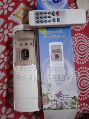 অটোমেটিক পারফিউম ডিসপেনসার