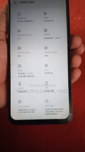 Tecno Spark Go 64 GB Black