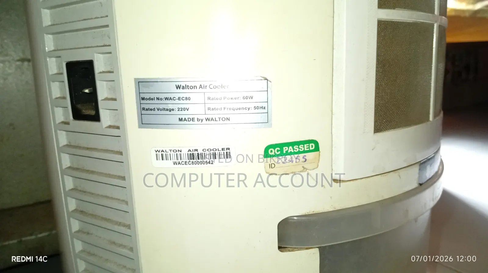 Air Cooler Model: Wac-Ec80