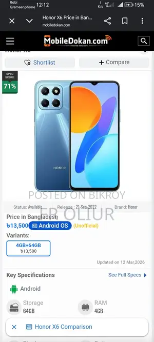 Honor X6 64 GB Blue