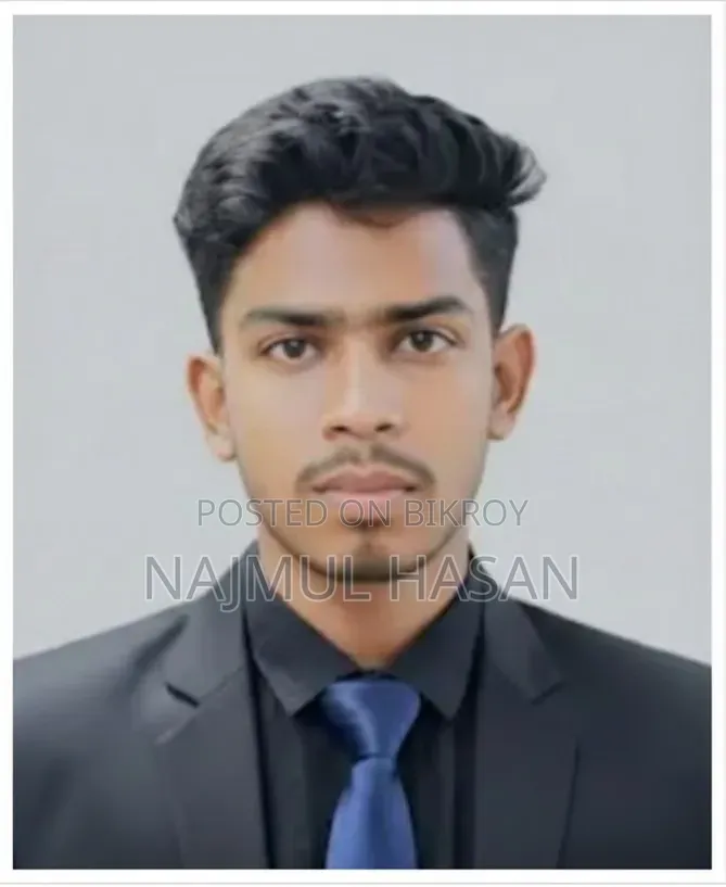চাকরি খুঁজছি