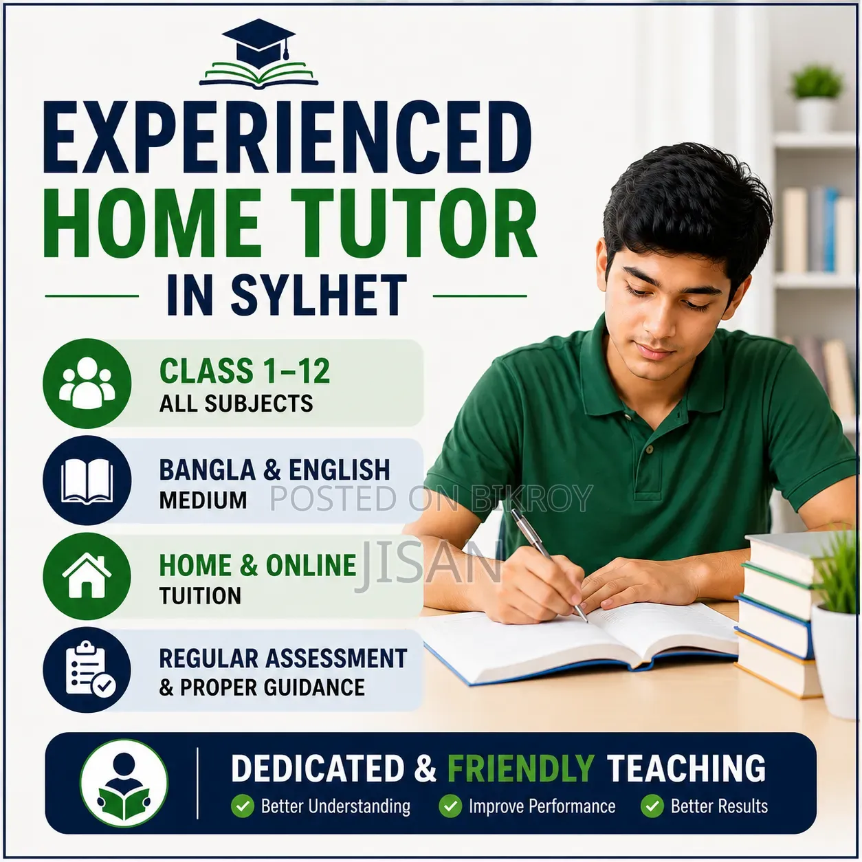 Experienced Home Tutor Available in Sylhet /অভিজ্ঞ হোম টিচার সিলেট শহর